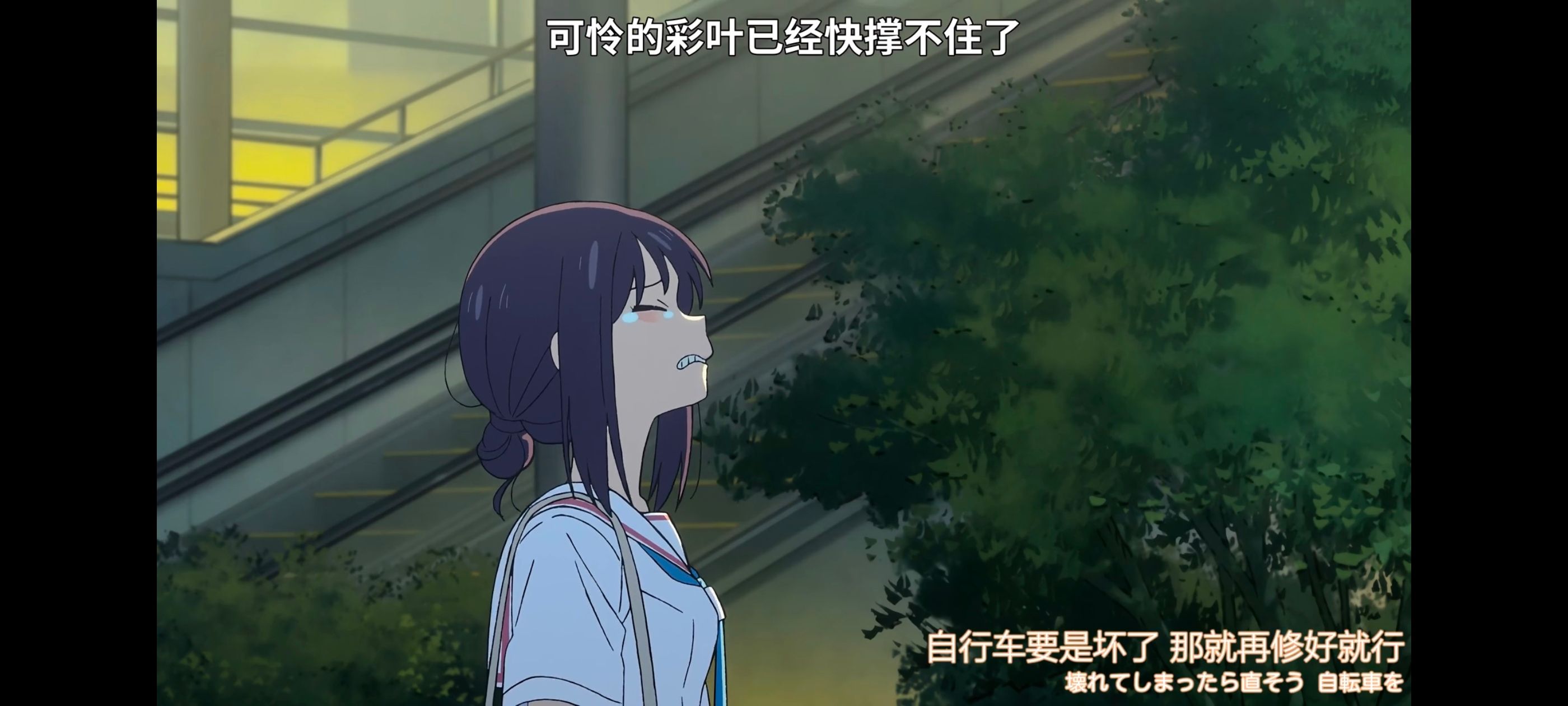 超时空辉夜姬,超時空輝夜姬,番剧,动画,动漫,二次元,ACG,动画电影