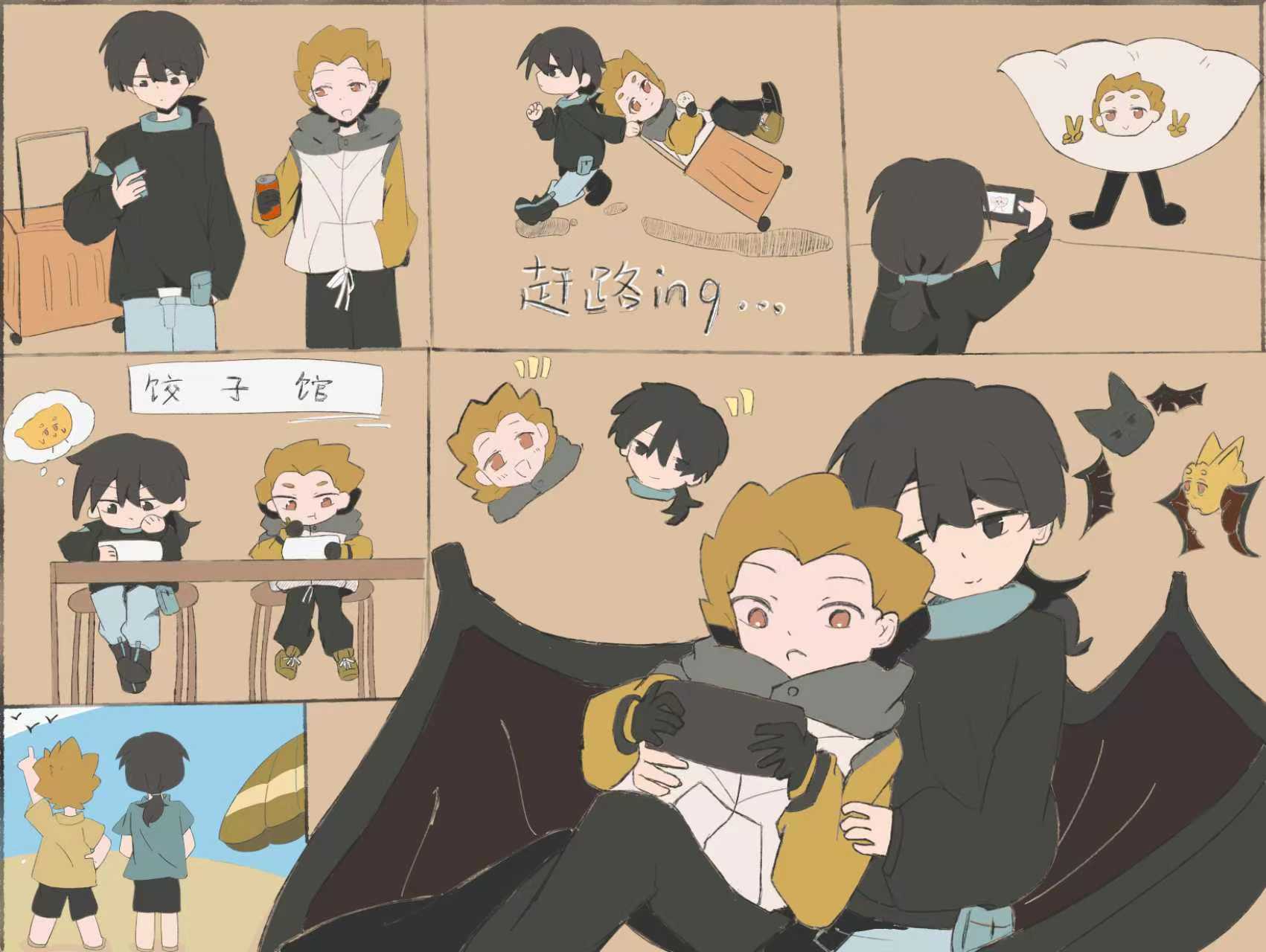 绘画,罗小黑战记