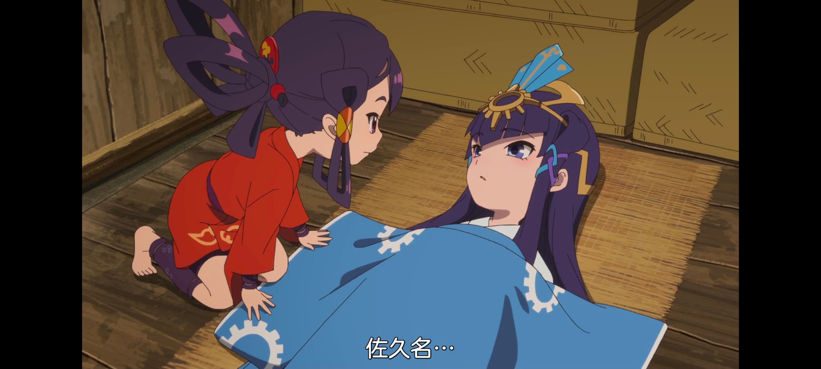 天穗之咲稻姬,心轮的稻作日记,动画,动漫,番剧,二次元,ACG