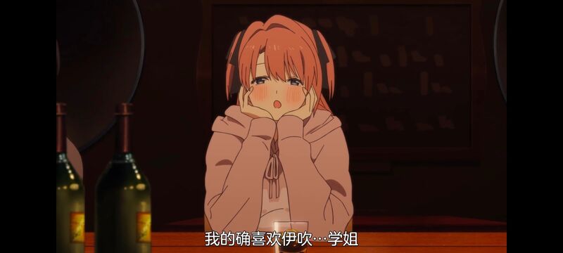 上伊那牡丹醉姿如百合,上伊那牡丹酒醉身姿似百合花般,动画,动漫,番剧,二次元,ACG