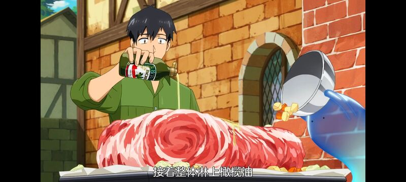 网购技能开启异世界美食之旅,拥有超常技能的异世界流浪美食家,动漫,动画,番剧,ACG