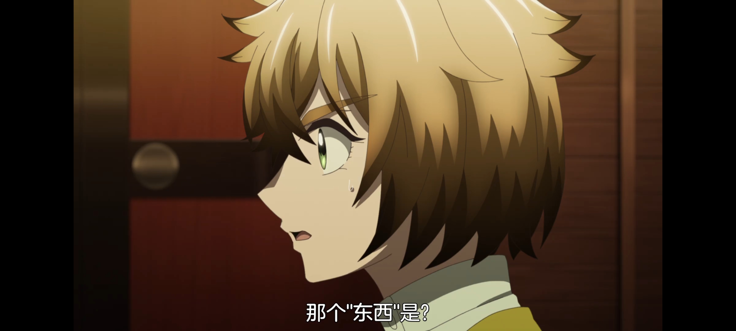 神八小妹并不可怕,小伽椰并不可怕,动画,动漫,番剧,二次元,ACG