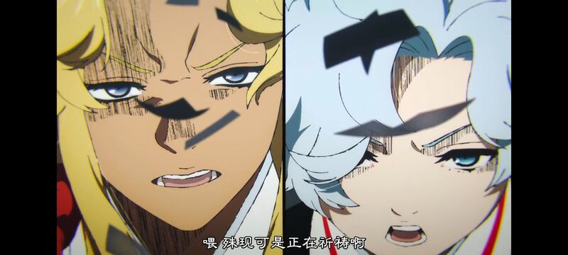 地狱乐,动画,动漫,ACG,番剧