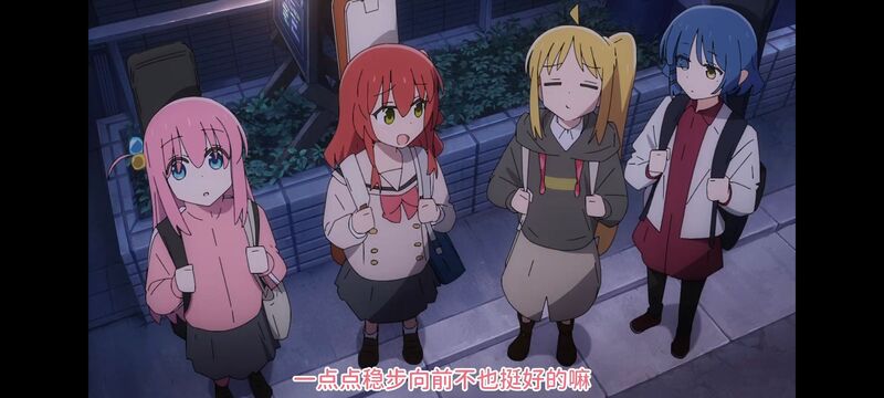 孤独摇滚,动画,动漫,番剧,ACG