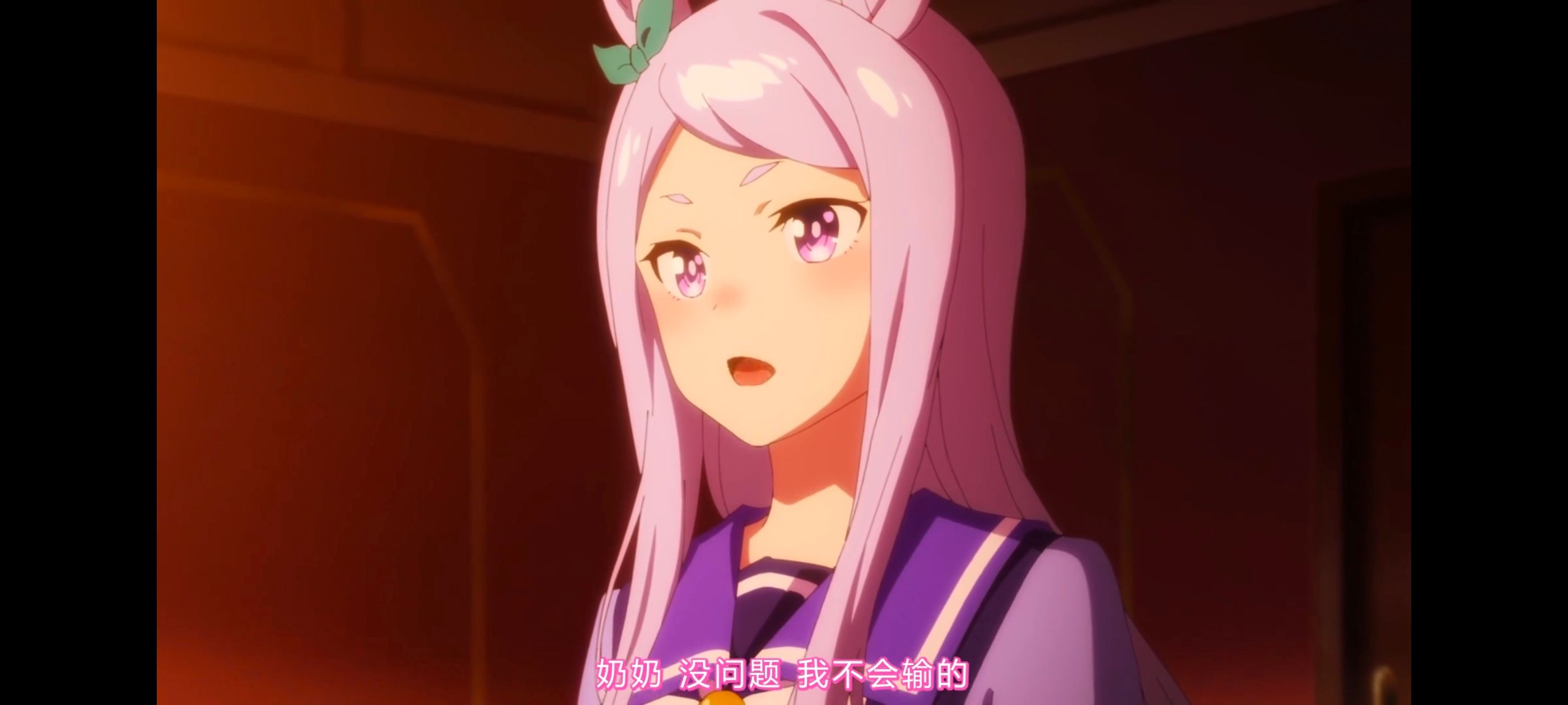 赛马娘,赛马娘PrettyDreby,赛马娘第二季,动画,动漫,番剧,ACG