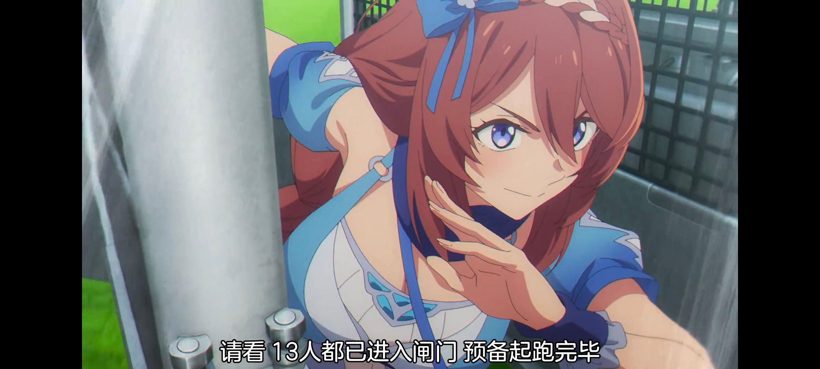 赛马娘,赛马娘PrettyDreby,赛马娘芦毛灰姑娘,芦毛灰姑娘,动画,动漫,番剧,ACG