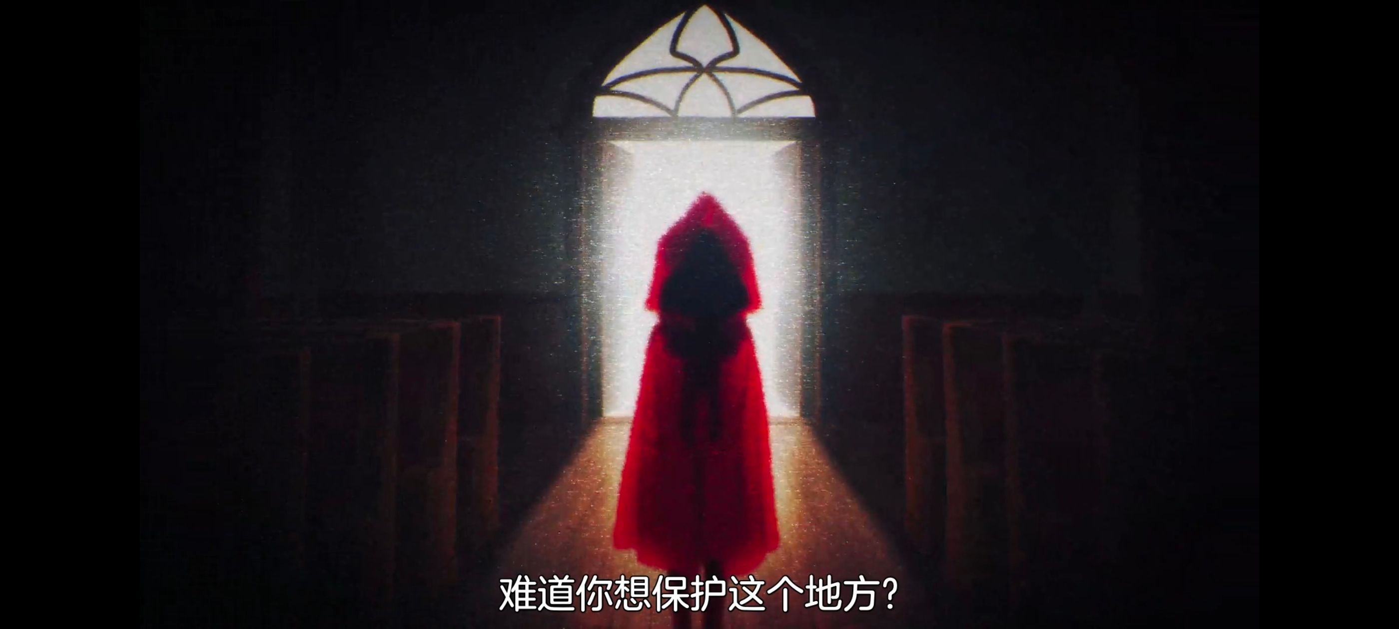 命运奇异赝品,FATE,FatestrangeFake,动画,动漫,番剧,二次元,ACG