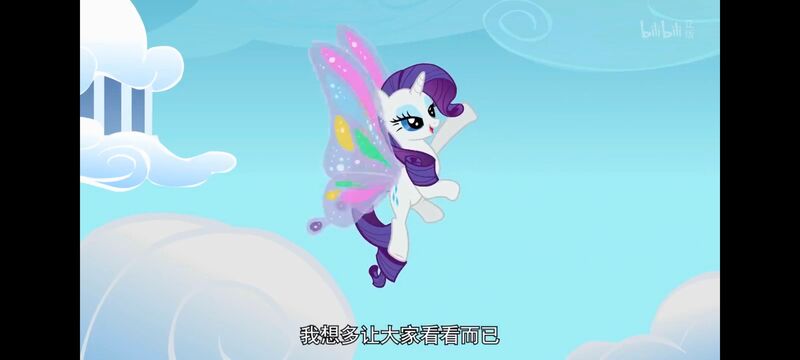 小马宝莉,小马宝莉友谊魔法,彩虹小马,我的小马驹,动画,动漫,番剧,ACG