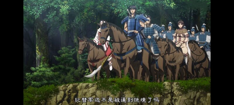 王者天下,动画,动漫,番剧,ACG