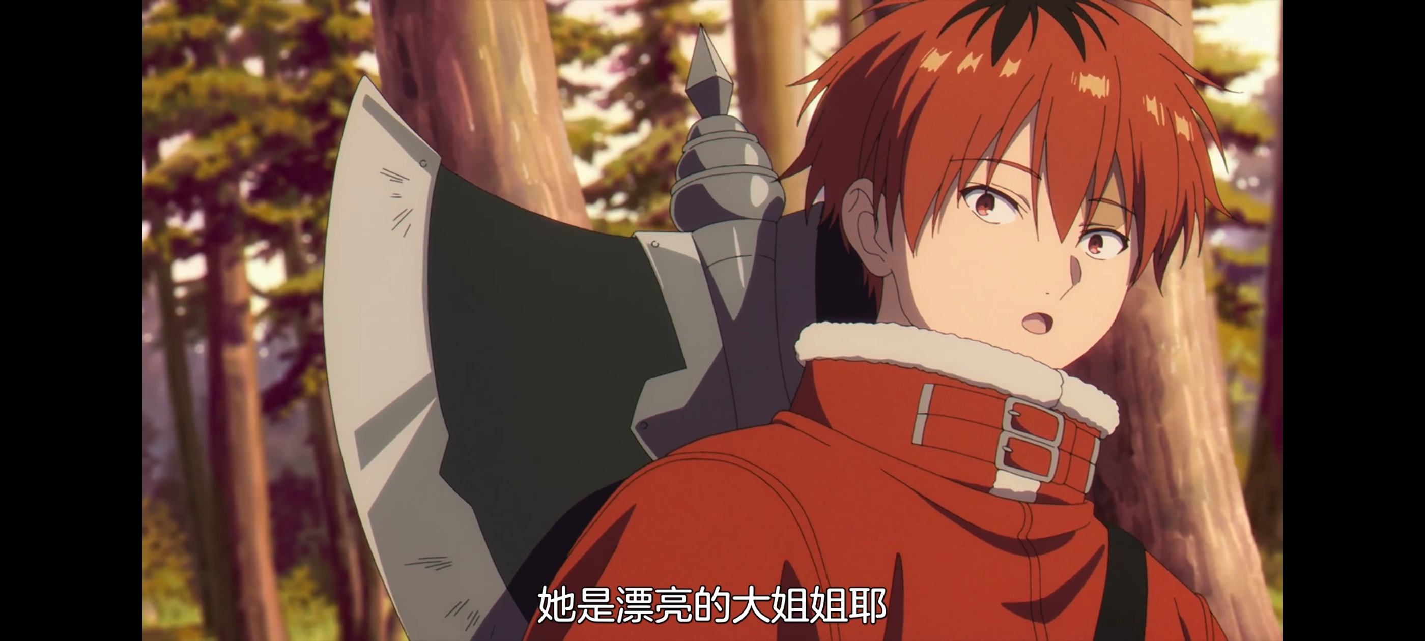 葬送的芙莉莲,动画,动漫,番剧,ACG,二次元