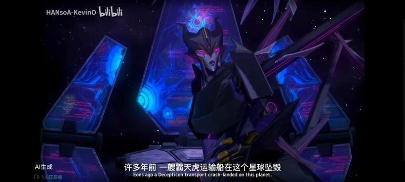 变形金刚,变形金刚领袖之证,动画,动漫,番剧,ACG