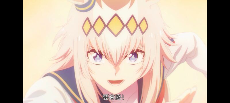 赛马娘,赛马娘PrettyDreby,芦毛灰姑娘,赛马娘芦毛灰姑娘,动画,动漫,番剧,ACG