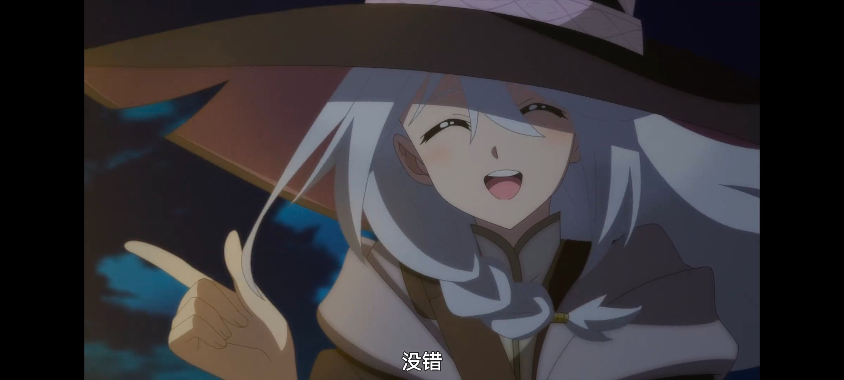 魔女之旅,动画,动漫,番剧,ACG