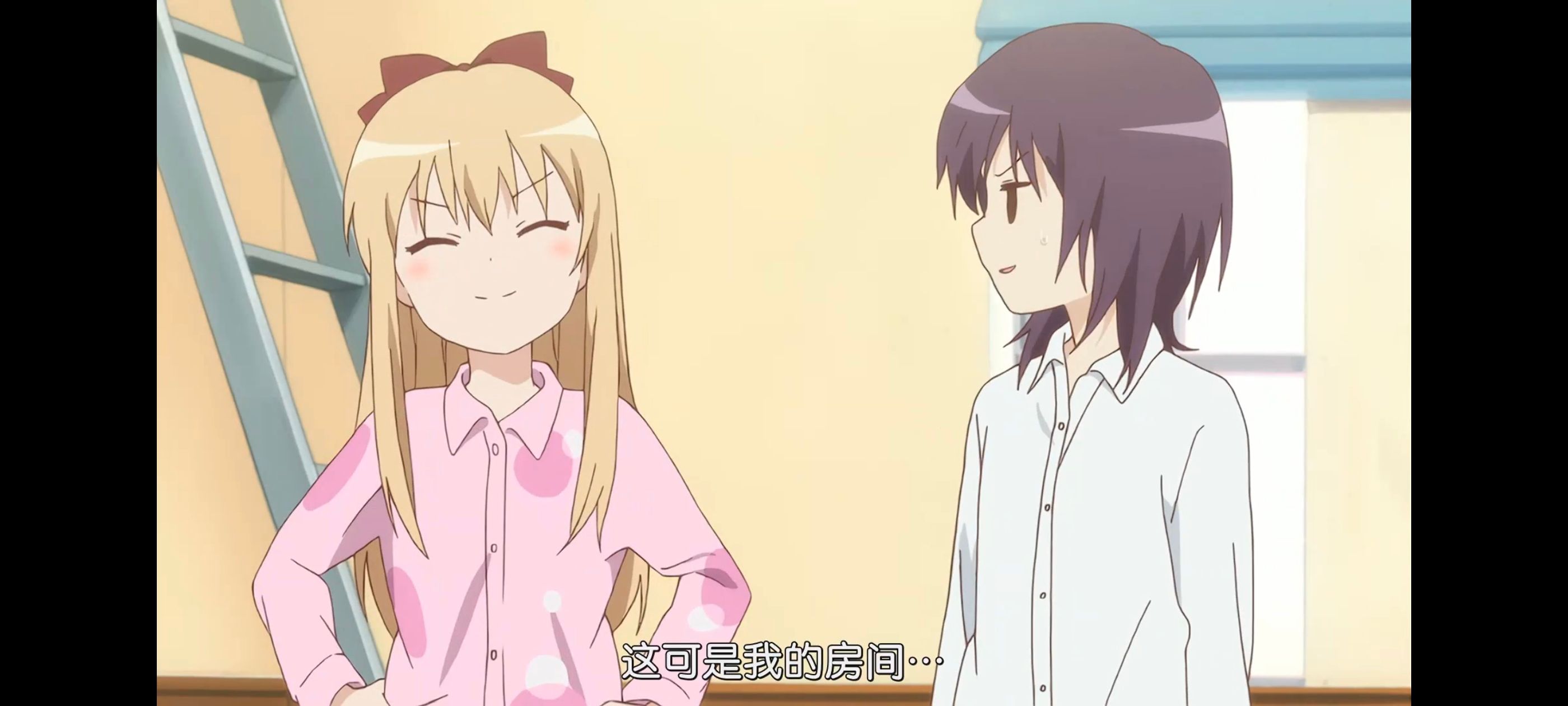 摇曳百合,轻松百合,动画,动漫,番剧,二次元,ACG,日漫
