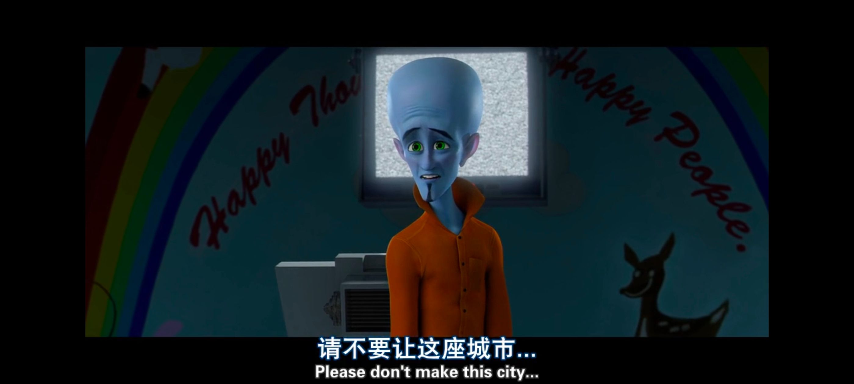 超级大坏蛋,思维大师,动画电影,动画,动漫,欧美动画,欧美动漫,ACG