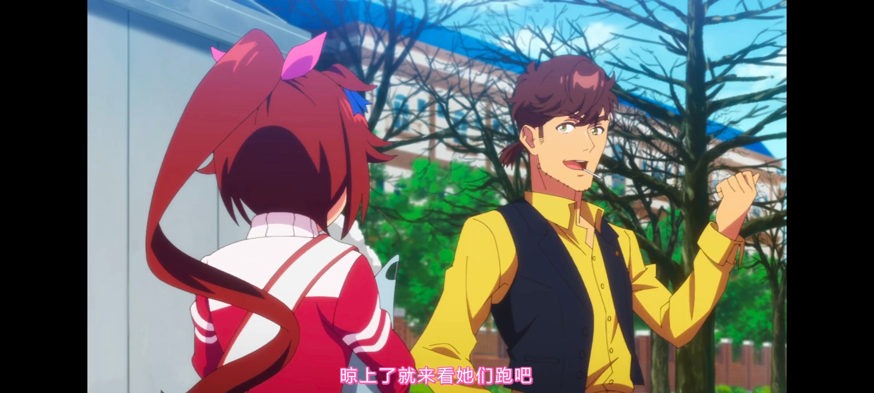 赛马娘,赛马娘PrettyDreby,动画,动漫,番剧,ACG