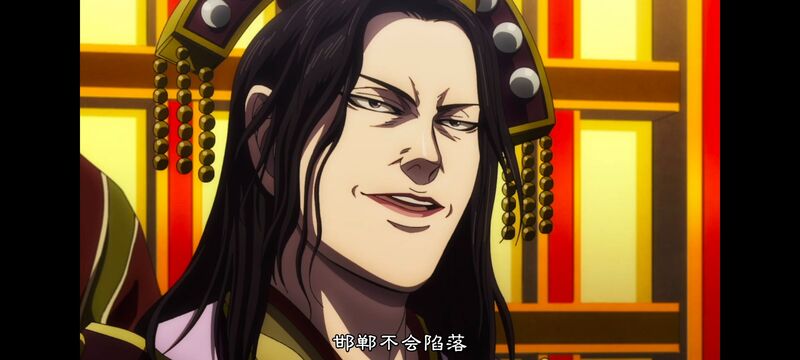 王者天下,动画,动漫,番剧,ACG