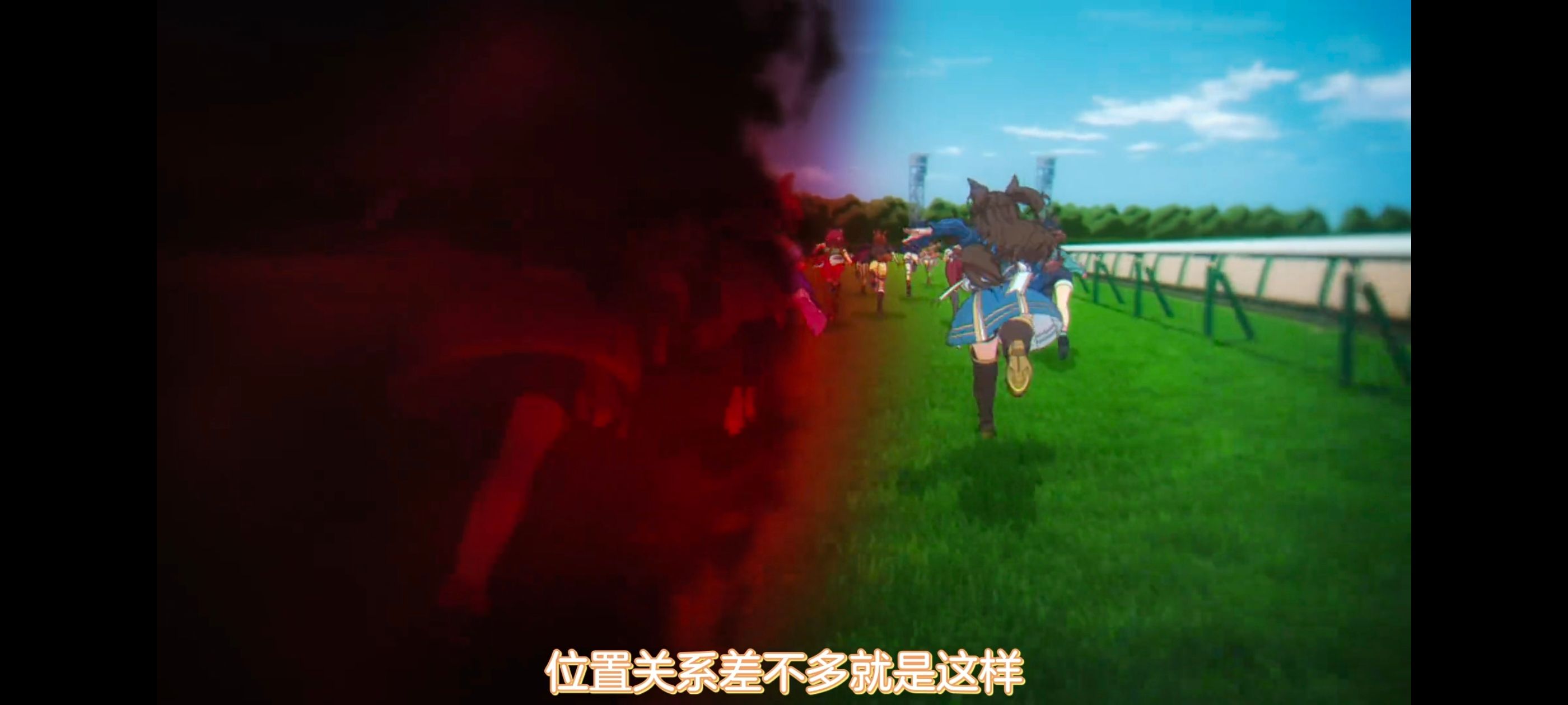 赛马娘,赛马娘PrettyDreby,赛马娘芦毛灰姑娘,芦毛灰姑娘,动画,动漫,番剧,ACG