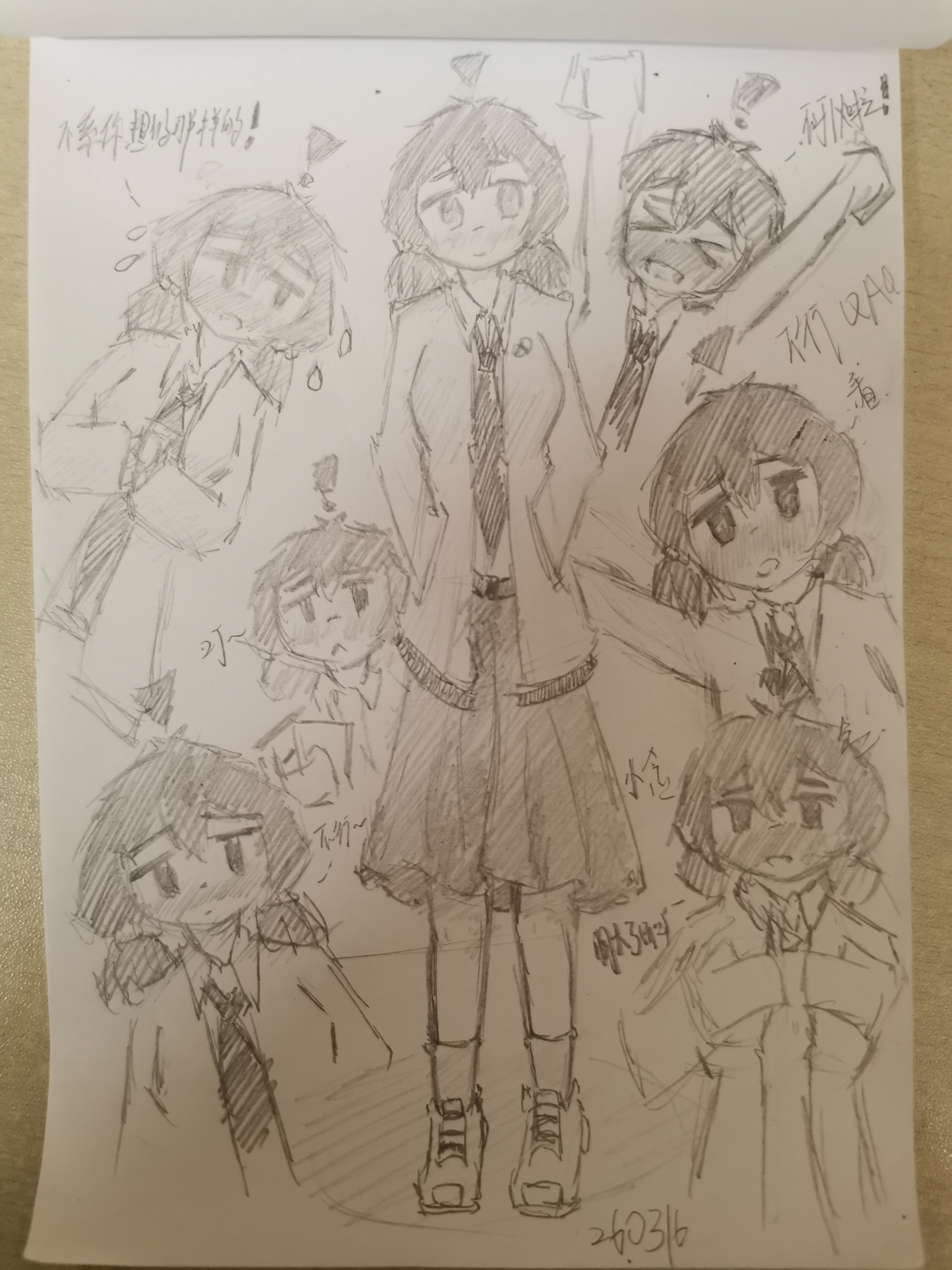 日常,摸鱼,一次性发完,OC,绘画