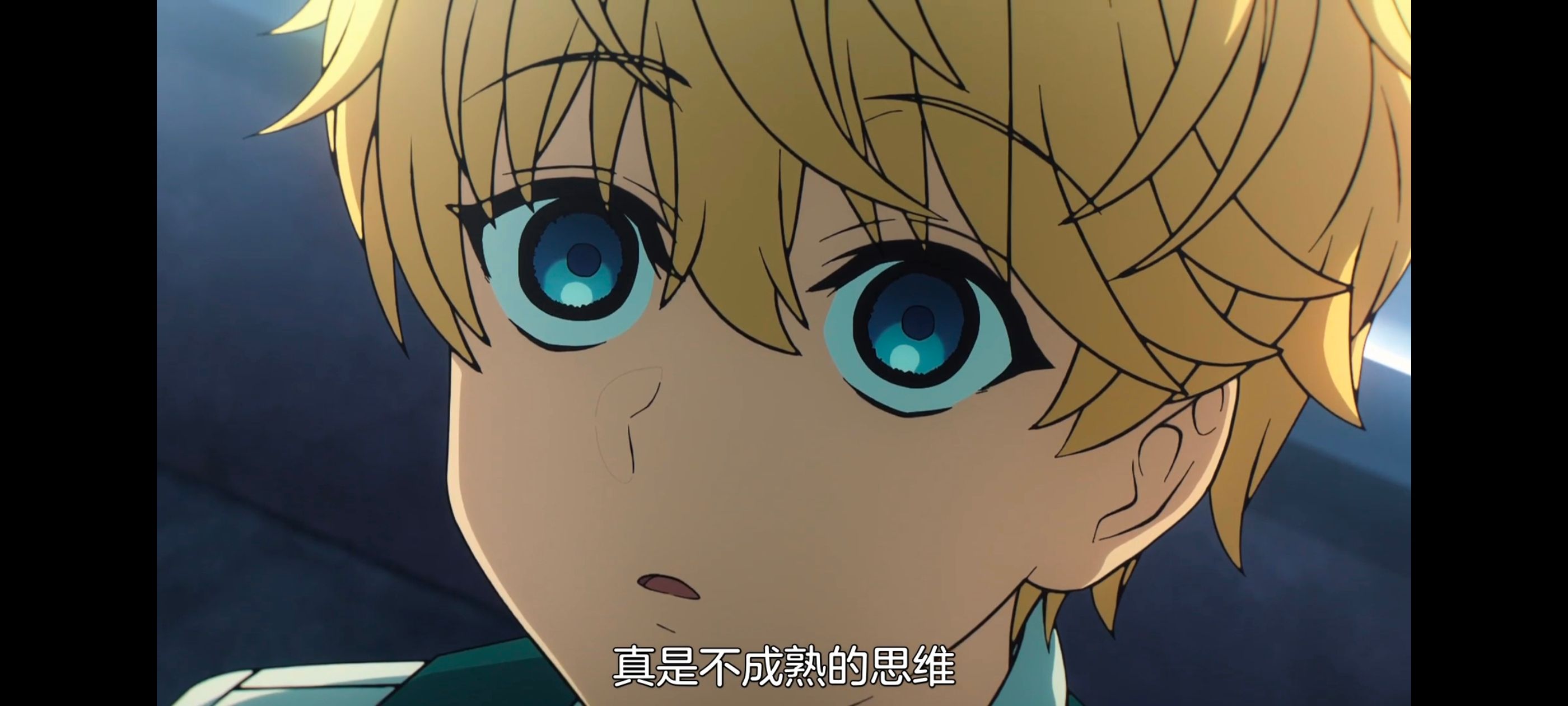 命运奇异赝品,FatestrangeFake,FATE,动画,动漫,番剧,二次元,ACG