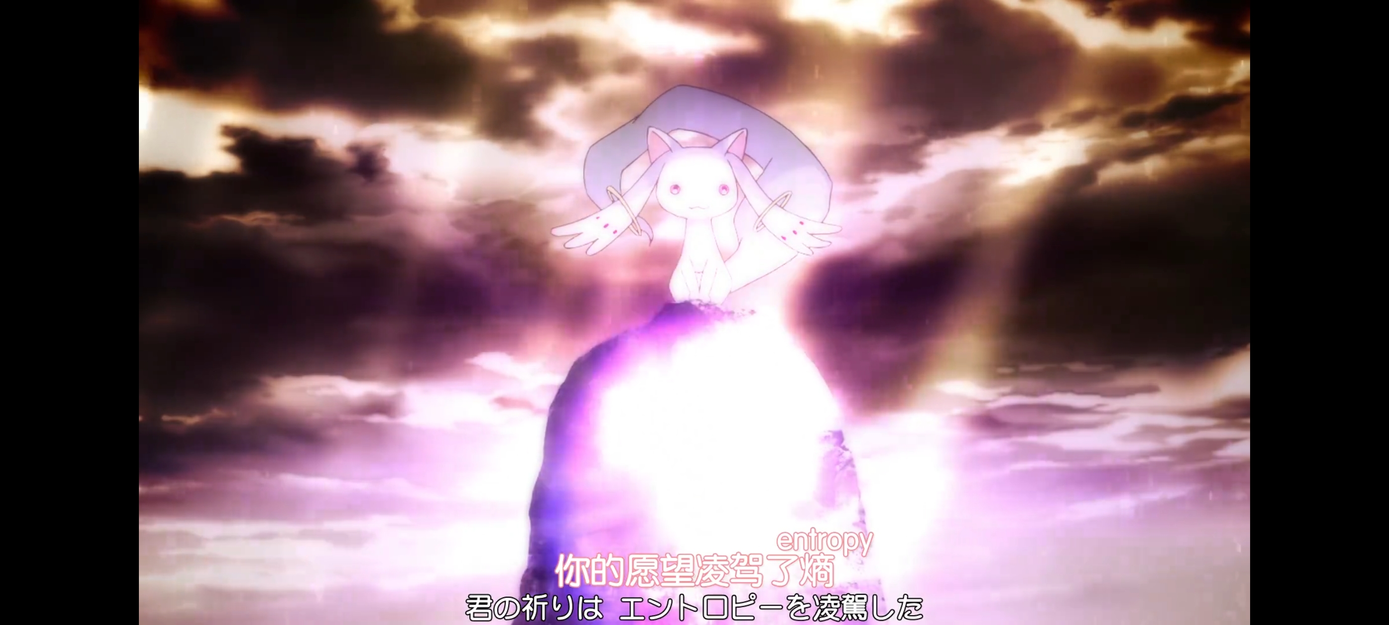 魔法少女小圆,魔法少女,动画,动漫,二次元,ACG