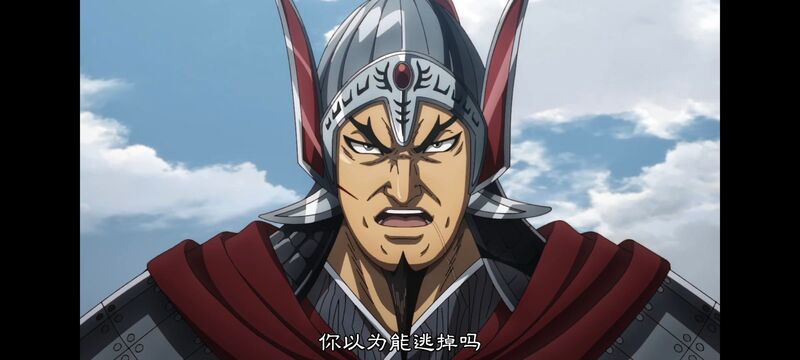 王者天下,动画,动漫,番剧,ACG