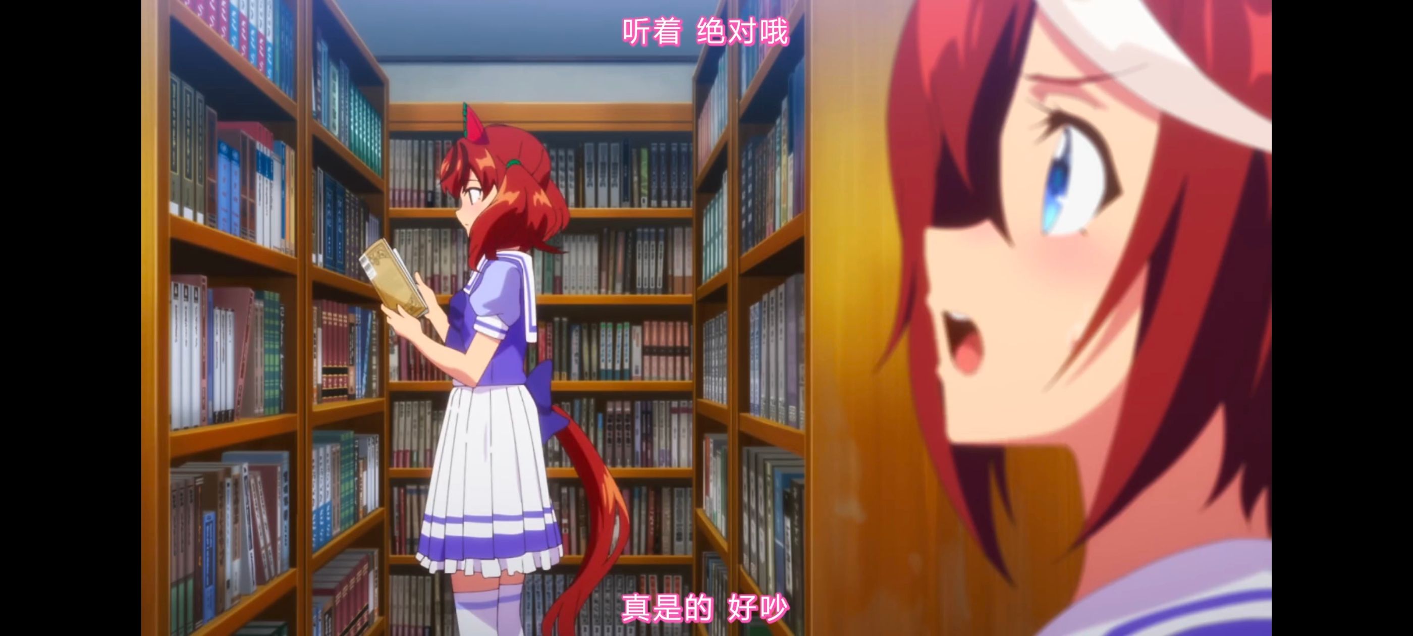 赛马娘,赛马娘第二季,动画,动漫,番剧,ACG