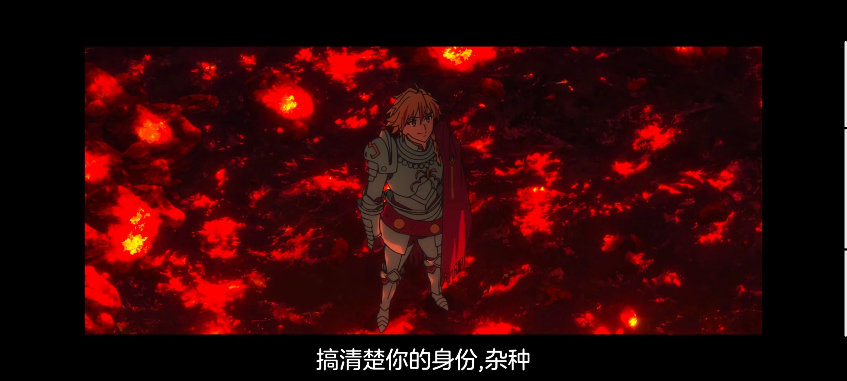 命运奇异赝品,FATE,FatestrangeFake,动画,动漫,番剧,二次元,ACG