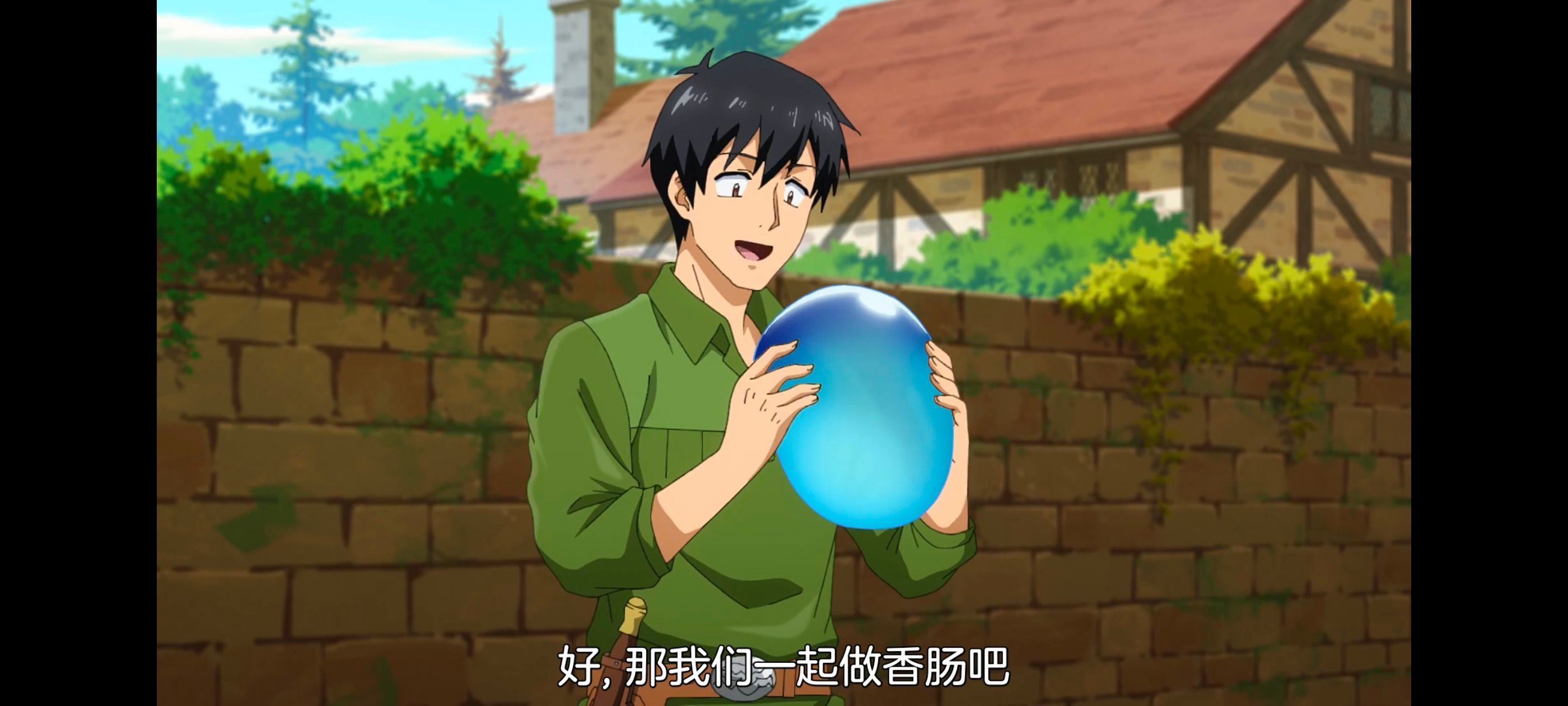 网购技能开启异世界美食之旅,拥有超常技能的异世界流浪美食家,动画,动漫,番剧,ACG