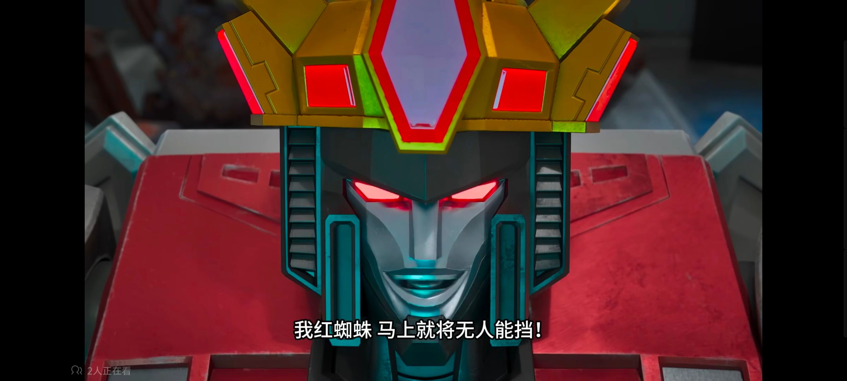 变形金刚,变形金刚赛博世界,动漫,动画,番剧,ACG