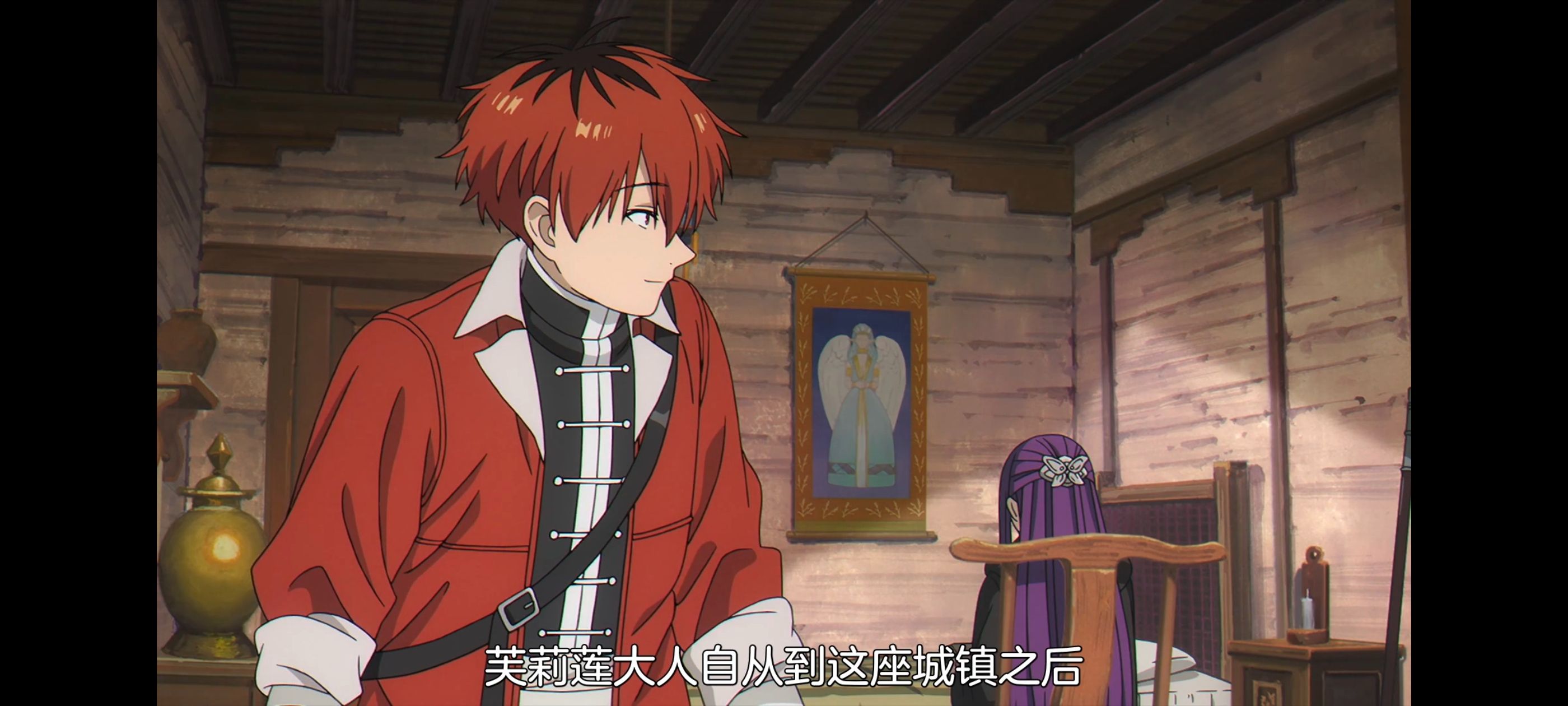 葬送的芙莉莲,动画,动漫,番剧,ACG