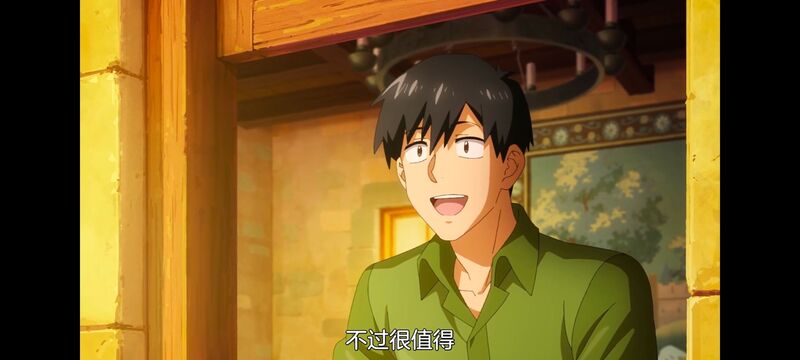 网购技能开启异世界美食之旅,拥有超常技能的异世界流浪美食家,动画,动漫,番剧,ACG