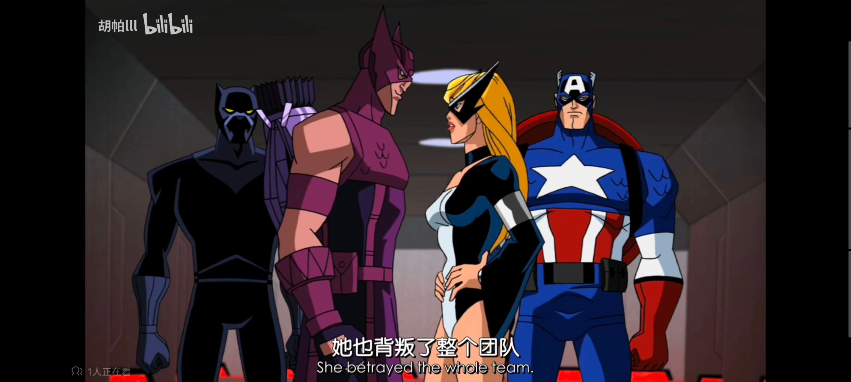 复仇者世上最强英雄组合,复仇者联盟,超级英雄,漫威,动画,番剧,动漫,ACG