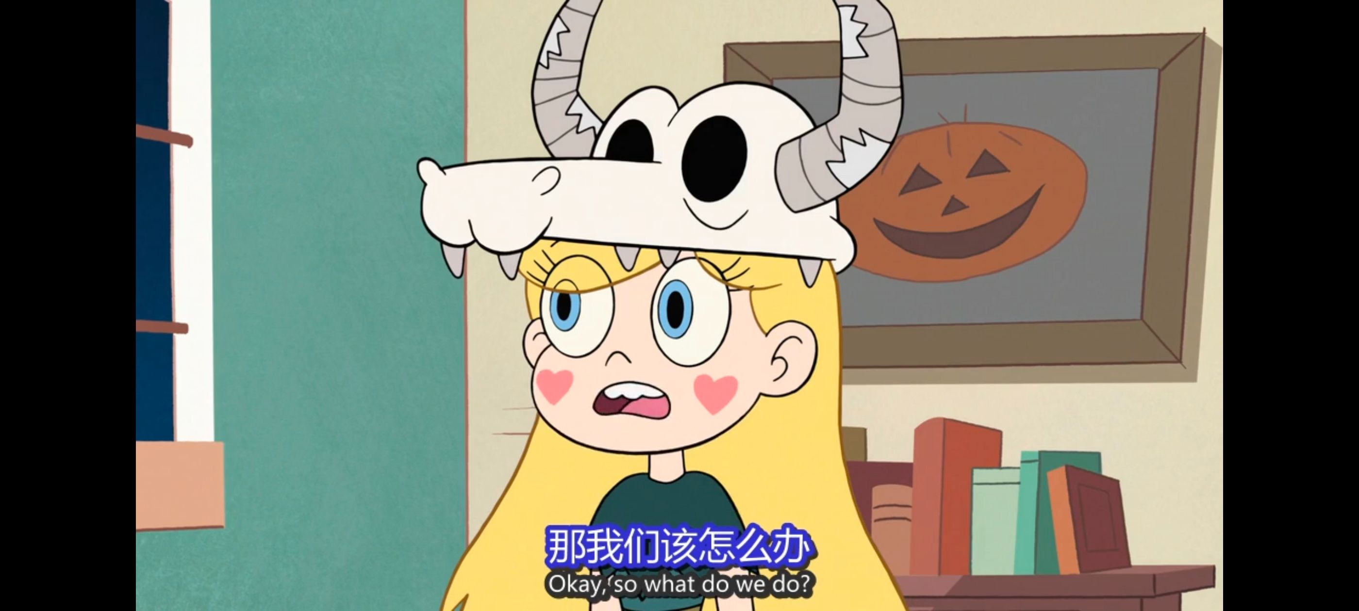 星蝶公主,公主闯天关,奇幻,迪士尼,动漫,动画,欧美动画,欧美动漫,番剧,ACG