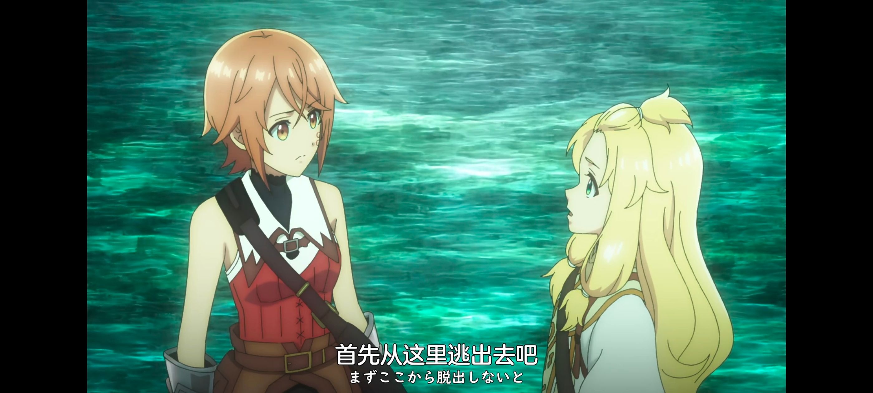 凭你也想讨伐魔王,你这种家伙别想打败魔王,动画,动漫,番剧,ACG