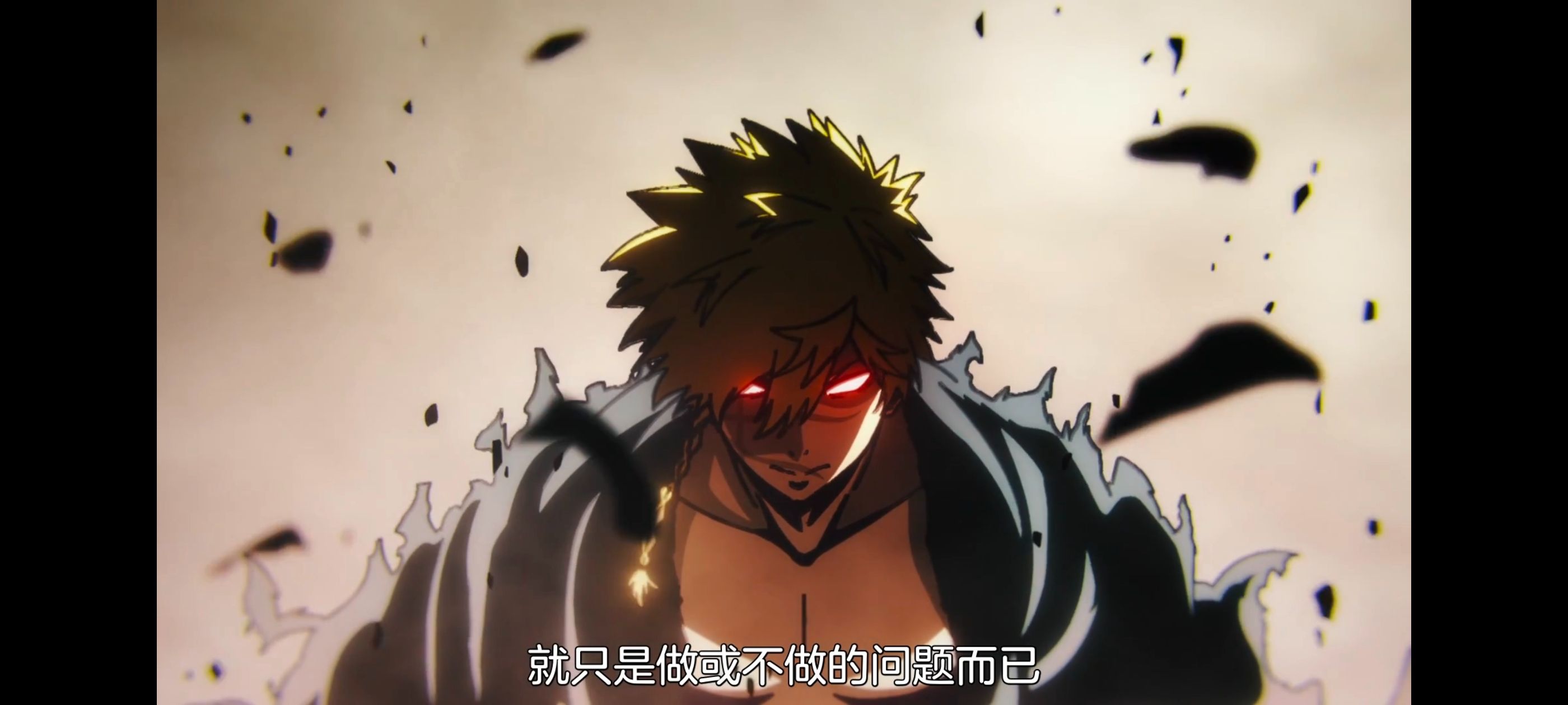 地狱乐,动画,动漫,番剧,ACG