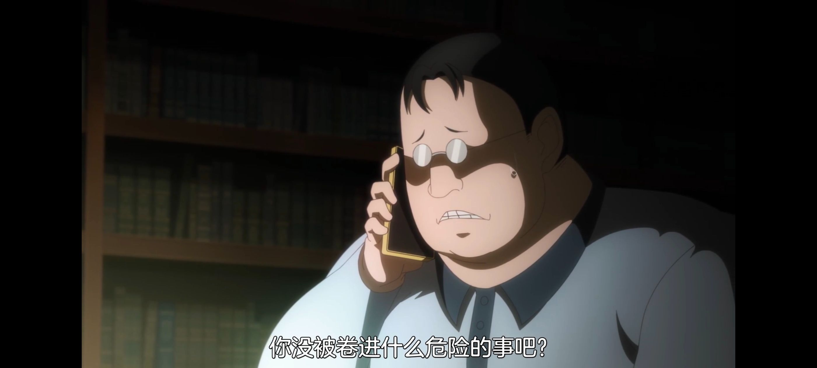 神八小妹并不可怕,小伽椰并不可怕,动画,动漫,番剧,二次元,ACG