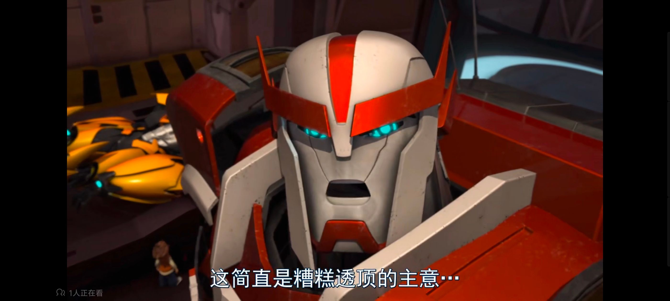 变形金刚,变形金刚领袖之证,动画,动漫,番剧,ACG