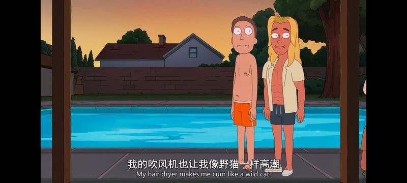 瑞克和莫蒂,瑞克与莫蒂,美漫,动漫,动画,番剧,ACG