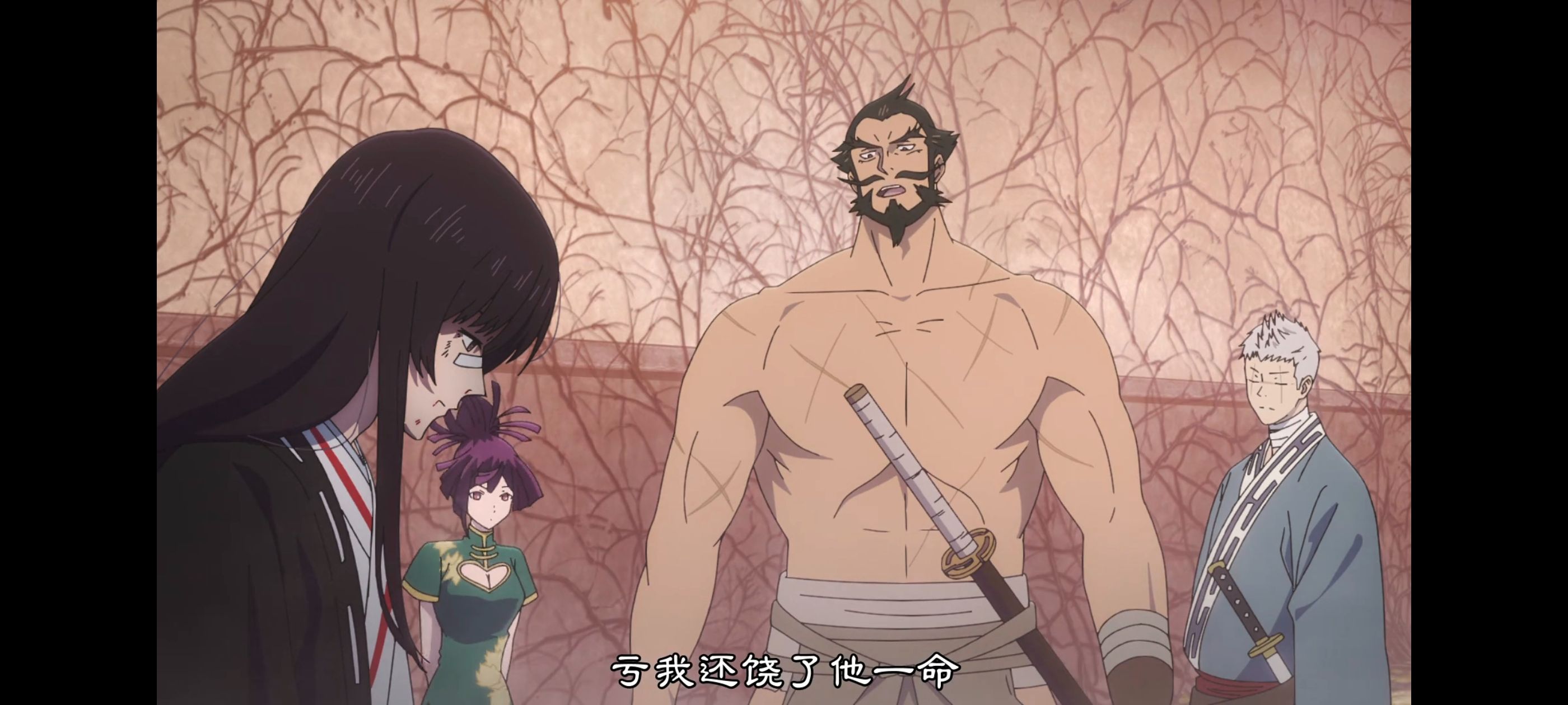 地狱乐,动画,动漫,番剧,ACG