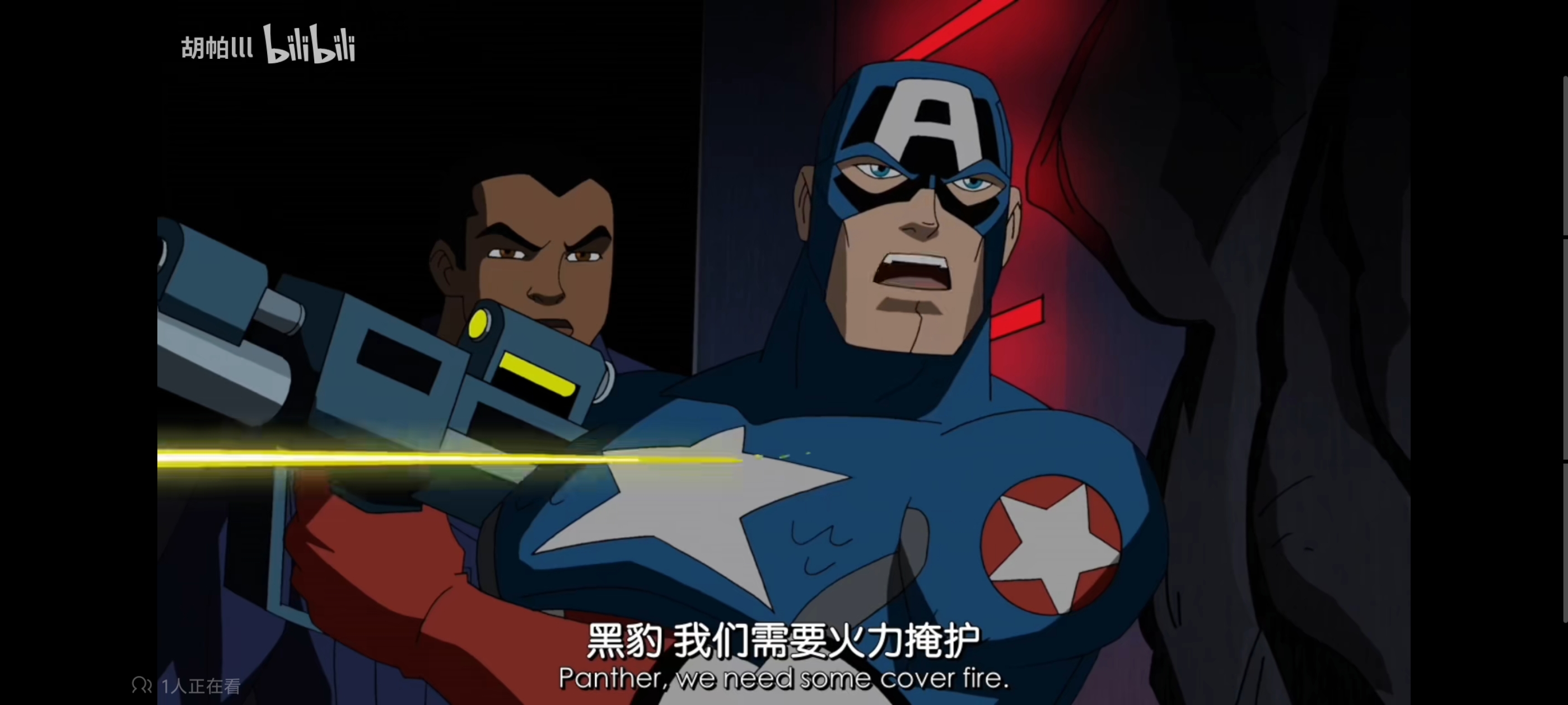 复仇者世界上最强英雄组合,超级英雄联盟复仇者,动画,动漫,番剧,复仇者联盟,ACG