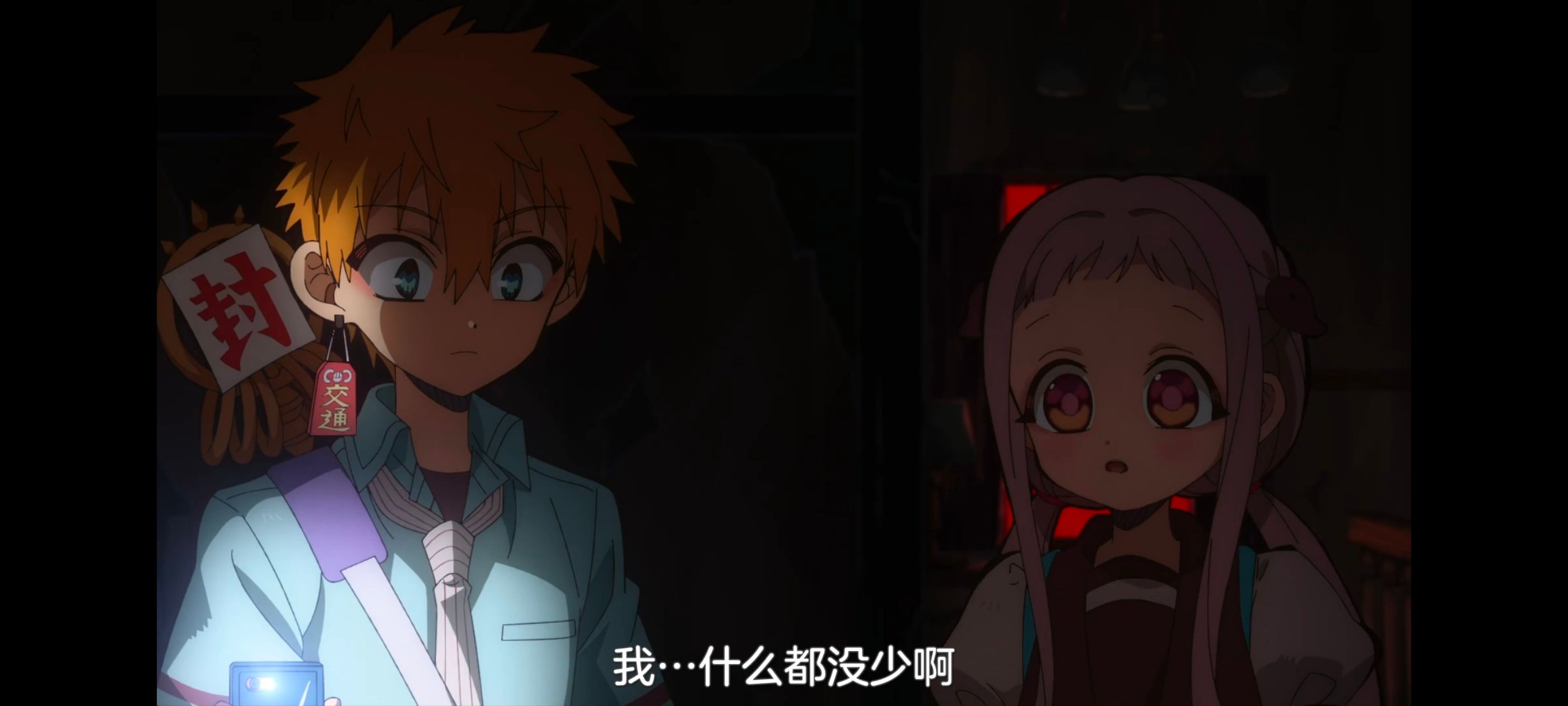 /static/9eee780e8f1f6869fdd5d4a061db9e9169f91a05ad77ecc9c0084f9803c31e90.jpg