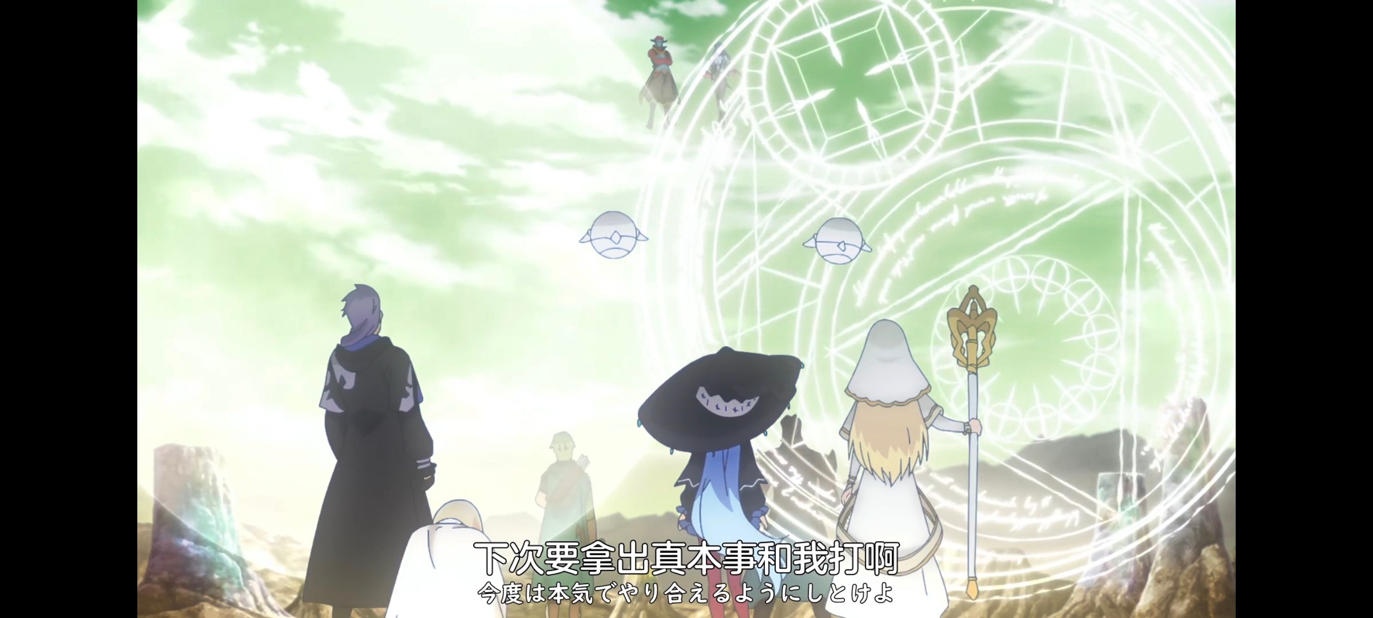 凭你也想讨伐魔王,你这种家伙别想打败魔王,动画,动漫,番剧,ACG