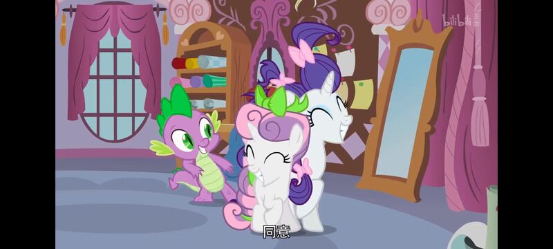 小马宝莉,小马宝莉友谊魔法,彩虹小马,我的小马驹,动画,动漫,番剧,ACG