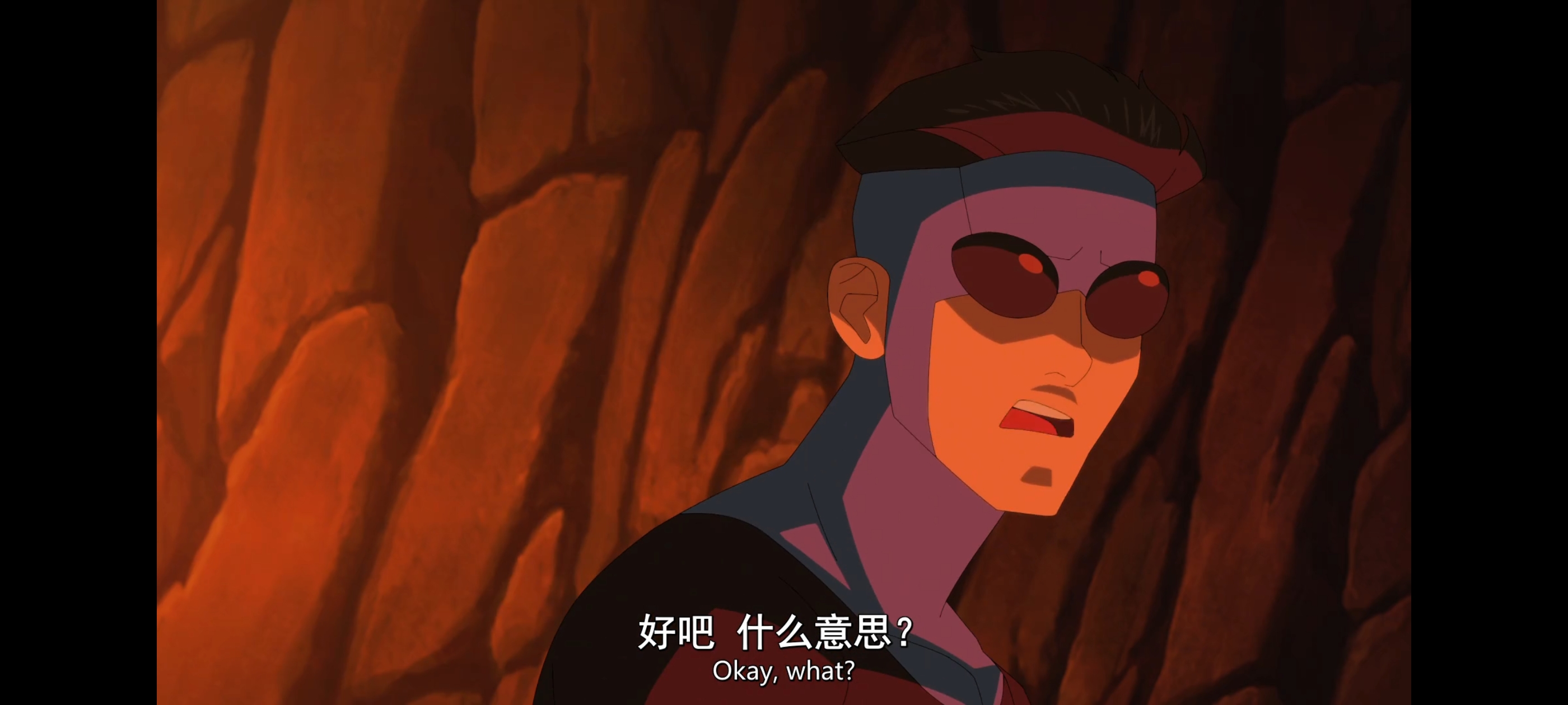 无敌少侠,image,动漫,动画,番剧,二次元,ACG