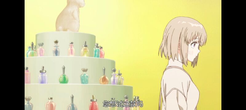 上伊那牡丹醉姿如百合,上伊那牡丹酒醉身姿似百合花般,动画,动漫,番剧,二次元,ACG,日漫