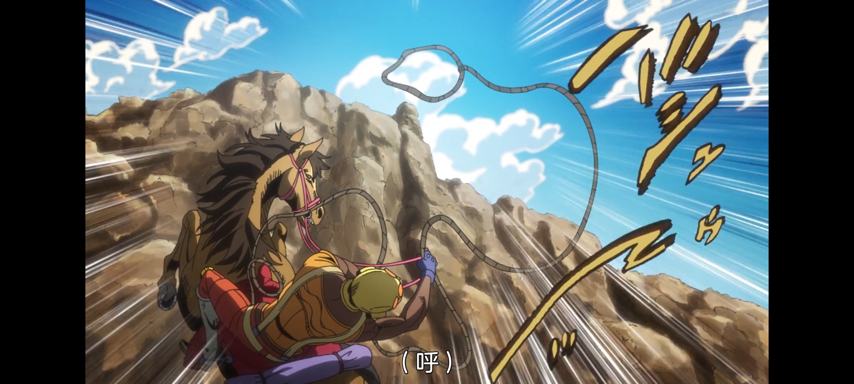 JOJO的奇妙冒险,SBR,飙马野郎,动画,动漫,番剧,ACG