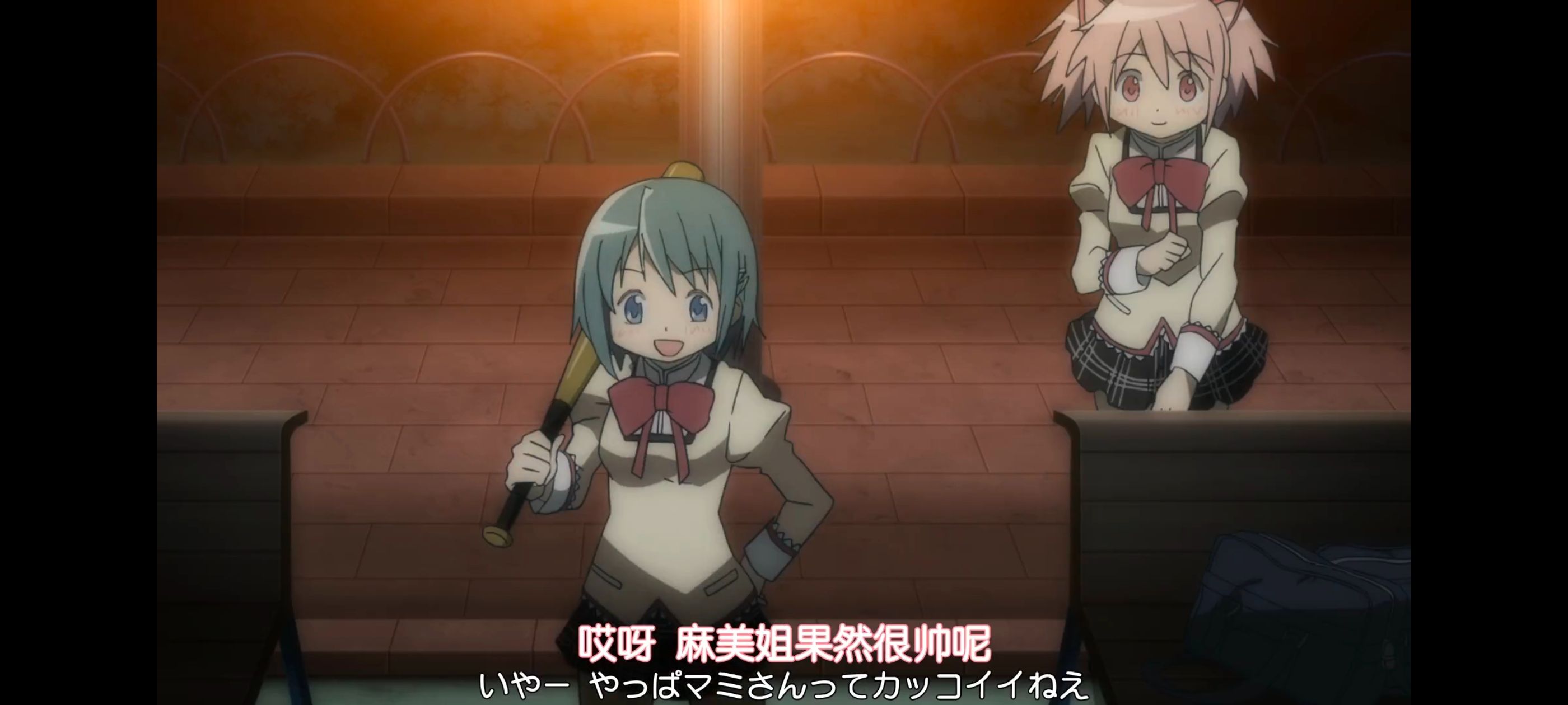 魔法少女小圆,魔法少女,动画,动漫,番剧,ACG