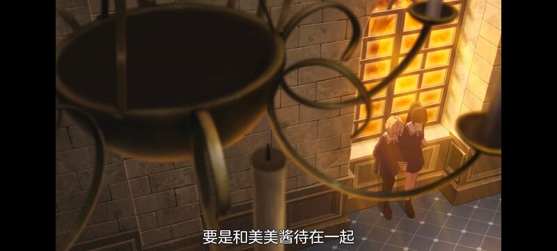 与你相恋到生命尽头,与你相恋到世界尽头,动画,动漫,番剧,百合,二次元,日漫,ACG,只愿深入爱河直至你逝去