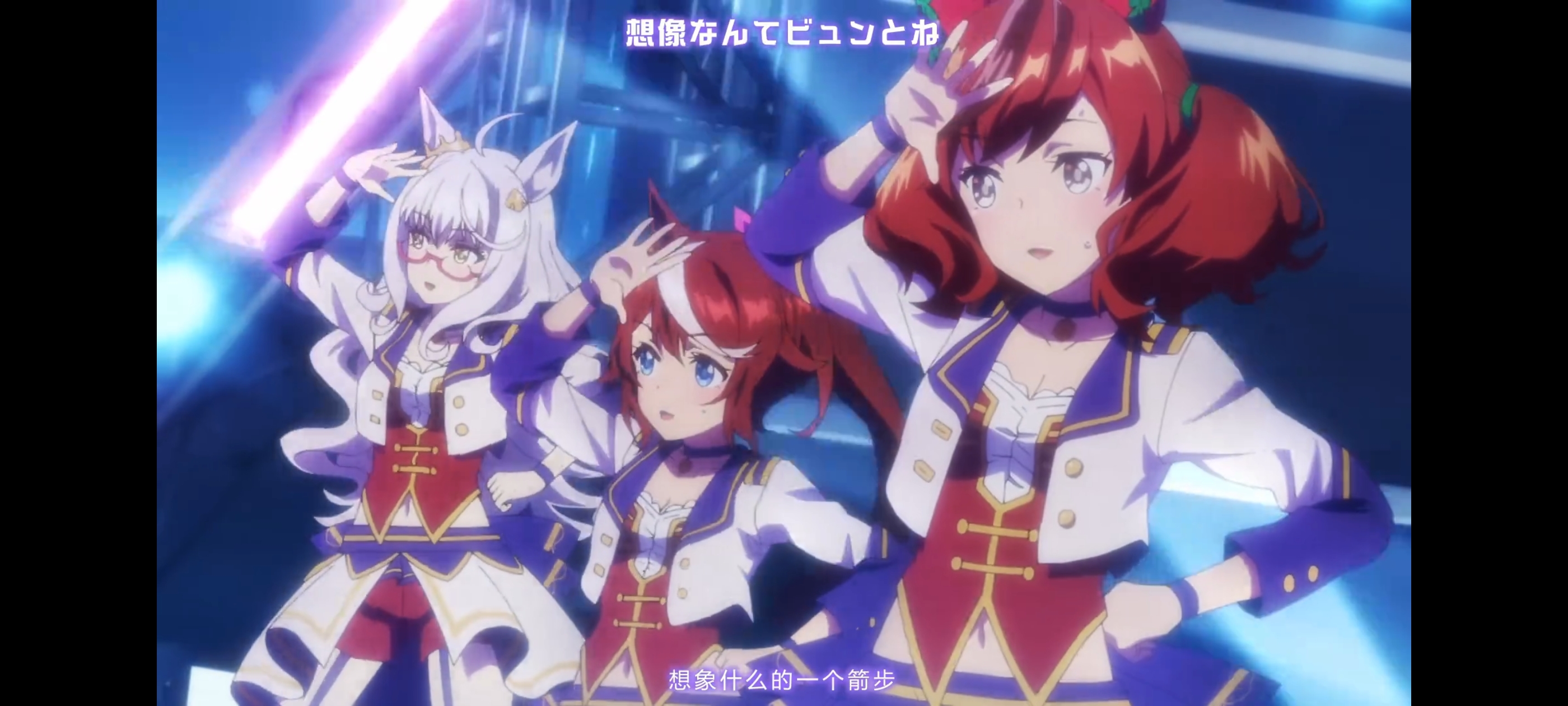 赛马娘,赛马娘第二季,动画,动漫,番剧,赛马娘PrettyDerby,二次元,ACG